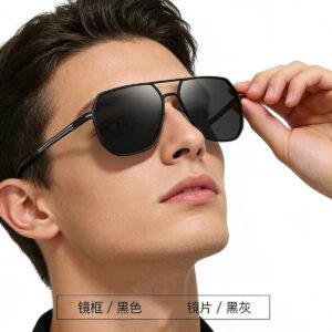 Outing Sunglasses